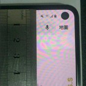 Samsung Galaxy S10e