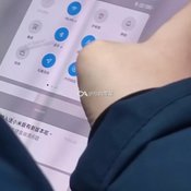 Xiaomi มือถือพับได้