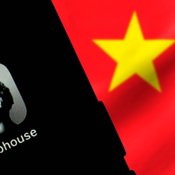 รายงานเผย Clubhouse ส่งเสียงและข้อมูลผ่านเซิร์ฟเวอร์จีนแบบไม่ได้เข้ารหัส อาจเป็นเหตุให้ข้อมูลตกไปอยู่ในมือรัฐจีนได้