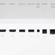 Xiaomi Mi Smart Projector 2 Pro