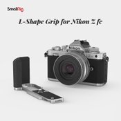 เสริมความหล่อให้กล้อง Nikon Z fc ด้วย L-shape grip leather half case จาก SmallRig