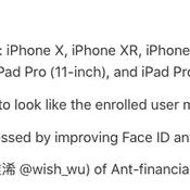 อัปด่วน iOS 15 ปิดช่องโหว่ใช้โมเดล 3D สแกน Face ID หลอกเข้าใช้งาน