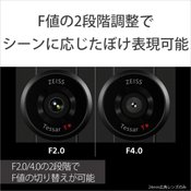 สเปกบ้าบอ หลุดสเปก Sony Xperia Pro-I มาพร้อมกับเซนเซอร์ 1 นิ้ว ปรับ F ได้ด้วย