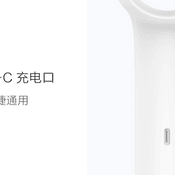 Xiaomi Youpin เปิดตัวพัดลมไร้ใบพัดขนาดพกพา ราคาแค่ 170 บาท