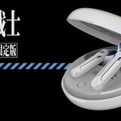 สาวก Evangelion ห้ามพลาด เปิดตัว OPPO ACE 2 EVA พร้อมเซ็ท Gadgets ลาย EVA Edition สุดเท่