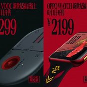 สาวก Evangelion ห้ามพลาด เปิดตัว OPPO ACE 2 EVA พร้อมเซ็ท Gadgets ลาย EVA Edition สุดเท่