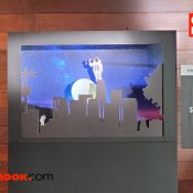 ภาพจาก Samsung Galaxy S20 FE