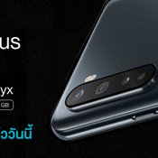 OnePlus Nord สี Gray Onyx