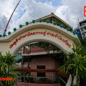 ภาพจาก GoPro Hero 9 Black