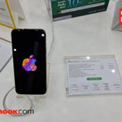 โปรโมชั่น iPhone / iPad ภายในงาน Thailand Mobile Expo 2020