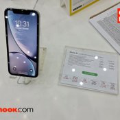 โปรโมชั่น iPhone / iPad ภายในงาน Thailand Mobile Expo 2020