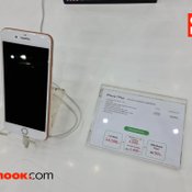 โปรโมชั่น iPhone / iPad ภายในงาน Thailand Mobile Expo 2020