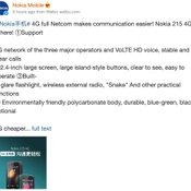 Nokia เปิดตัว 