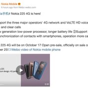 Nokia เปิดตัว 