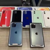iPhone 12 Pro และ iPhone 12 Pro Max