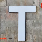 ตัวอย่างภาพถ่ายจาก OnePlus 8T