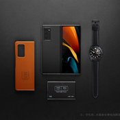 Samsung Galaxy Z Fold2 Aston Martin Racing Limited Edition