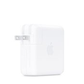 อู๊ยส์ สงสัยไหมทำไม MacBook ไฟชอบดูดจังนะ
