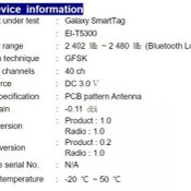 เผยรายละเอียดเบื้องต้น Galaxy Smart Tag  อุปกรณ์ติดตามผ่าน Bluetooth ของ Samsung