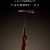Xiaomi ปล่อยทีเซอร์ Mix Fold 2 ดีไซน์บางเพียง 54 มม และบานพับแบบ 