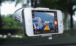 แนะนำ 4 แอปพลิเคชั่นทำมือถือเป็นกล้องติดหน้ารถ ง่ายๆ แค่โหลด