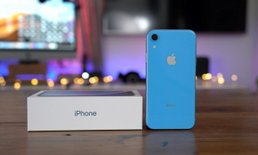 Update ราคา iPhone หลังการเปิดตัวภายใน Apple Store ประเทศไทย พร้อมทั้งเลิกขายบางรุ่น