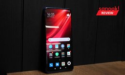 รีวิว Xiaomi Mi 9T Pro มือถือหน้าตาบ้านๆ แต่ใส่ขุมพลัง Snapdragon 855 ในงบเริ่มต้นไม่เกิน 14,000 บาท