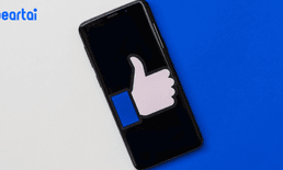 Facebook กำลังจะเริ่มซ่อนยอดไลค์แล้ว