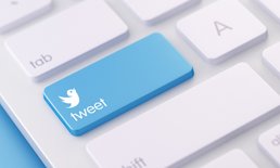 คลายความสงสัย ตอนนี้ Twitter กำลังมีปัญหาทั่วโลกจริง ๆ นะ ไม่ใช่แค่ในไทย