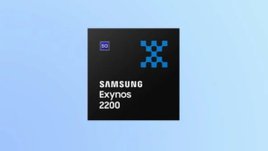 เปิดตัวแล้ว Samsung Exynos 2200 ขุมพลังตัวแรกที่ใช้ GPU จาก AMD RDNA2 บนมือถือ