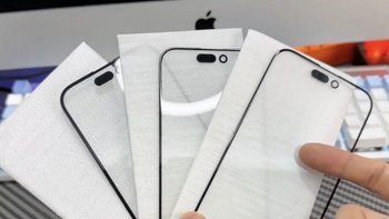 หลุดกระจกกันรอยของ "iPhone 15 Pro Max" ขอบจะบางลงกว่าเดิมอีก
