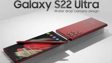 Galaxy S22 Ultra โผล่ทดสอบ Geekbench เผยมาพร้อมSnapdragon 8 Gen 1