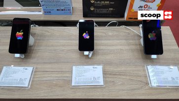 ส่องโปรโมชั่น iPhone ในงาน Thailand Mobile Expo 2022