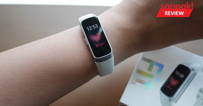 samsung galaxy fit smart band