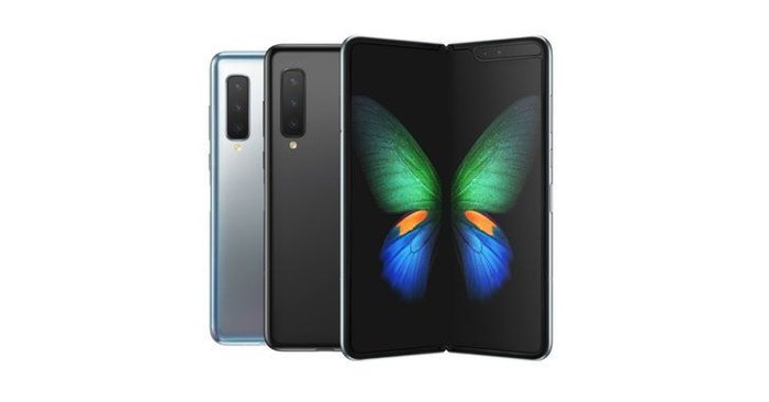 samsung galaxy fold 2020