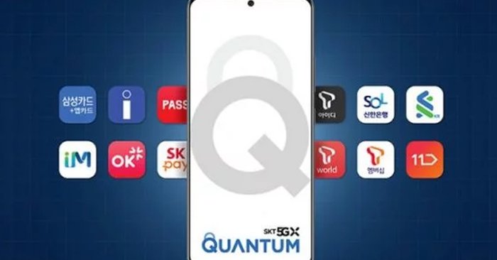 เปิดตัว Samsung Galaxy Quantum 2 รุ่นต่อยอดสมาร์ตโฟนที่สามารถเข้ารหัสควอนตัมได้!