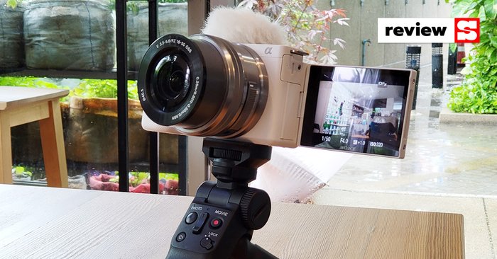 รีวิว Sony ZV-E10 กล้องเพื่อสาย VLOGGER ที่เปลี่ยนเลนส์ได้