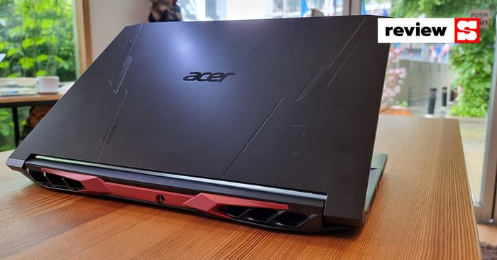 รีวิว Acer Nitro 5 (AN515-57-74ZT) คอมพิวเตอร์สายเล่นเกมสเปกแรง ราคาประหยัด
