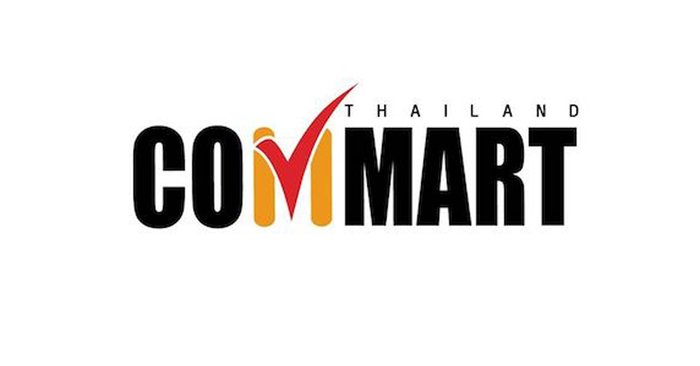 ARIP จัดงาน Commart Brand Week ลดเดือดรับงาน IT แบบ New Normal พบกัน 18 – 30 กันยายน นี้