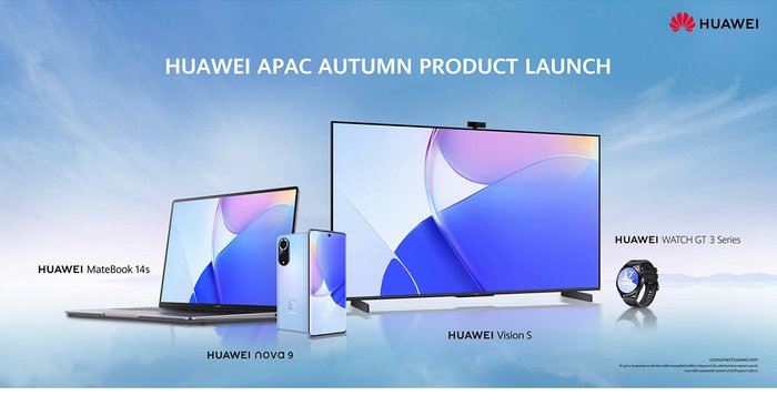 Huawei ประเทศไทยเปิดตัว Nova 9, Watch GT 3, MateBook 14s และ Vision S ใหม่ล่าสุด