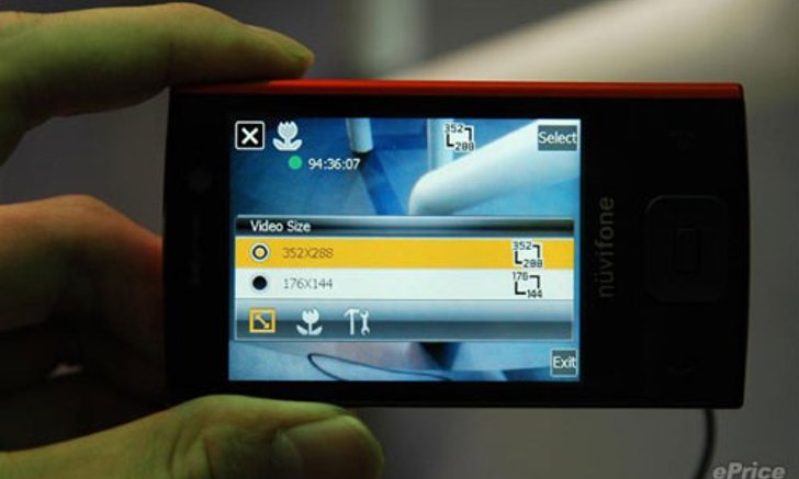 ใกล้จะออกขายแล้ว Garmin Asus Nuvifone M20