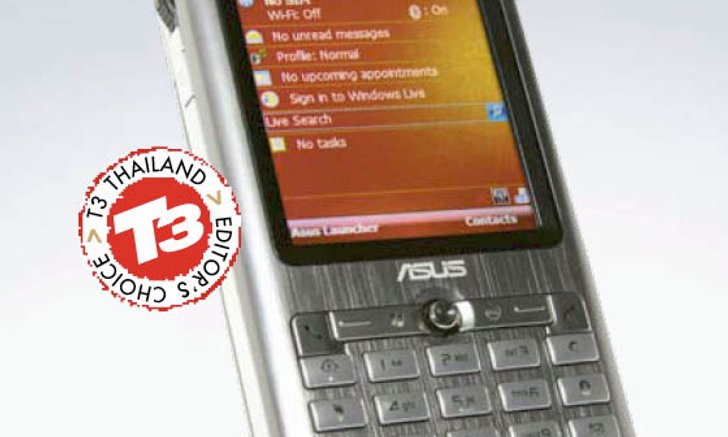 Asus P526 ถูกและดีมีจริงในโลก