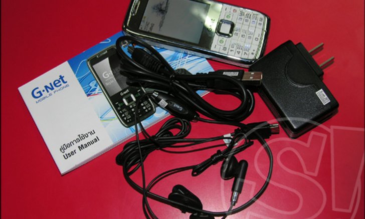 รีวิว Net G533 : ฟังก์ชั่นครบๆ ราคาสบายกระเป๋า