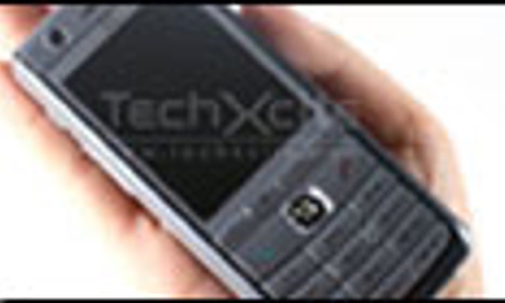 รีวิว O2 Graphite