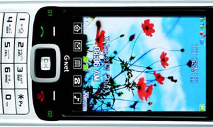 พรีวิว G-Net G522