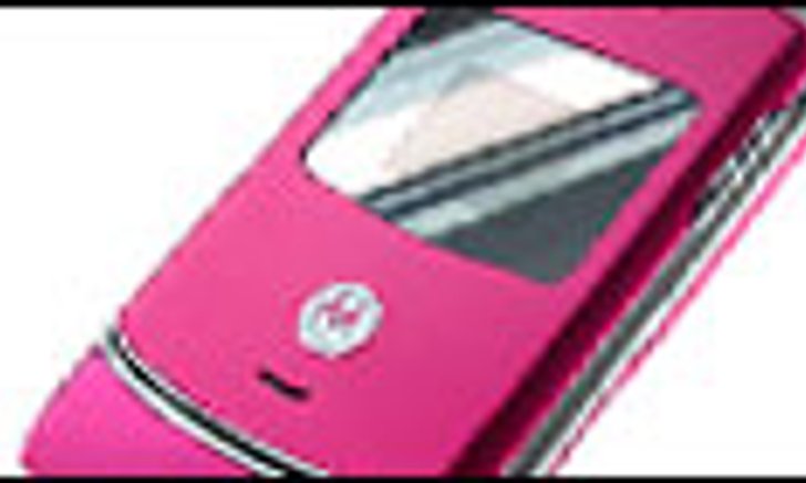 รีวิว Motorola Pink RAZR V3