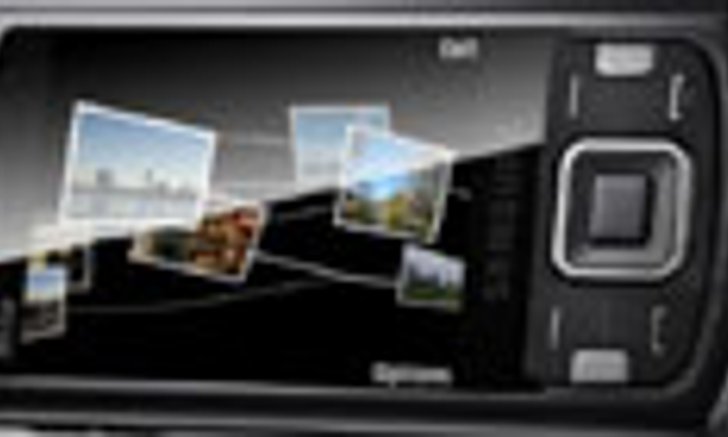 เเกะกล่อง Samsung innov8