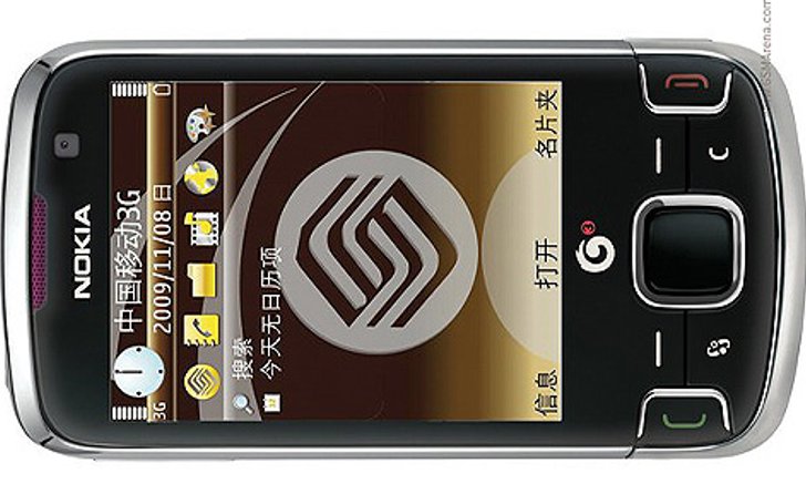 Nokia 6788 ของแท้ไม่ใช่ของก๊อป มือถือรองรับ 3G ในจีนเต็มรูปแบบรุ่นแรก
