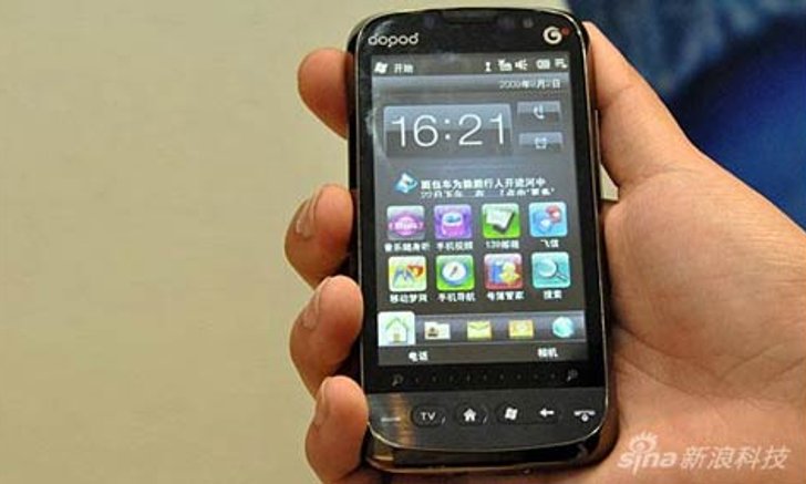 PDA Phone ที่ใช้ระบบปฎิบัติการ Windows Mobile และแถมยังสามารถรับชม TV ได้อีกต่างหาก โดยเครื่องรุ่นนี