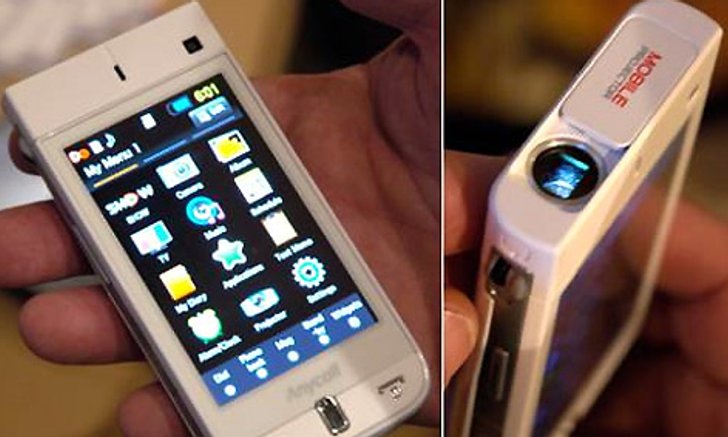 CES 2010: "มือถือโปรเจ็กเตอร์" ยังอยู่?